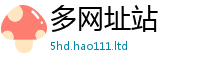 77777788888王中王正版以2025年港彩黑白图资料
